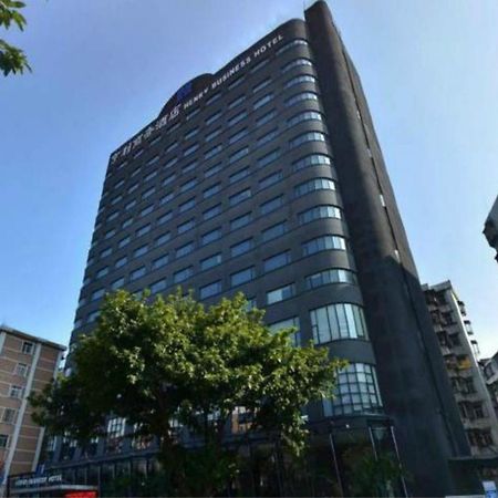 Henry Business Hotel Guangzhou Luaran gambar