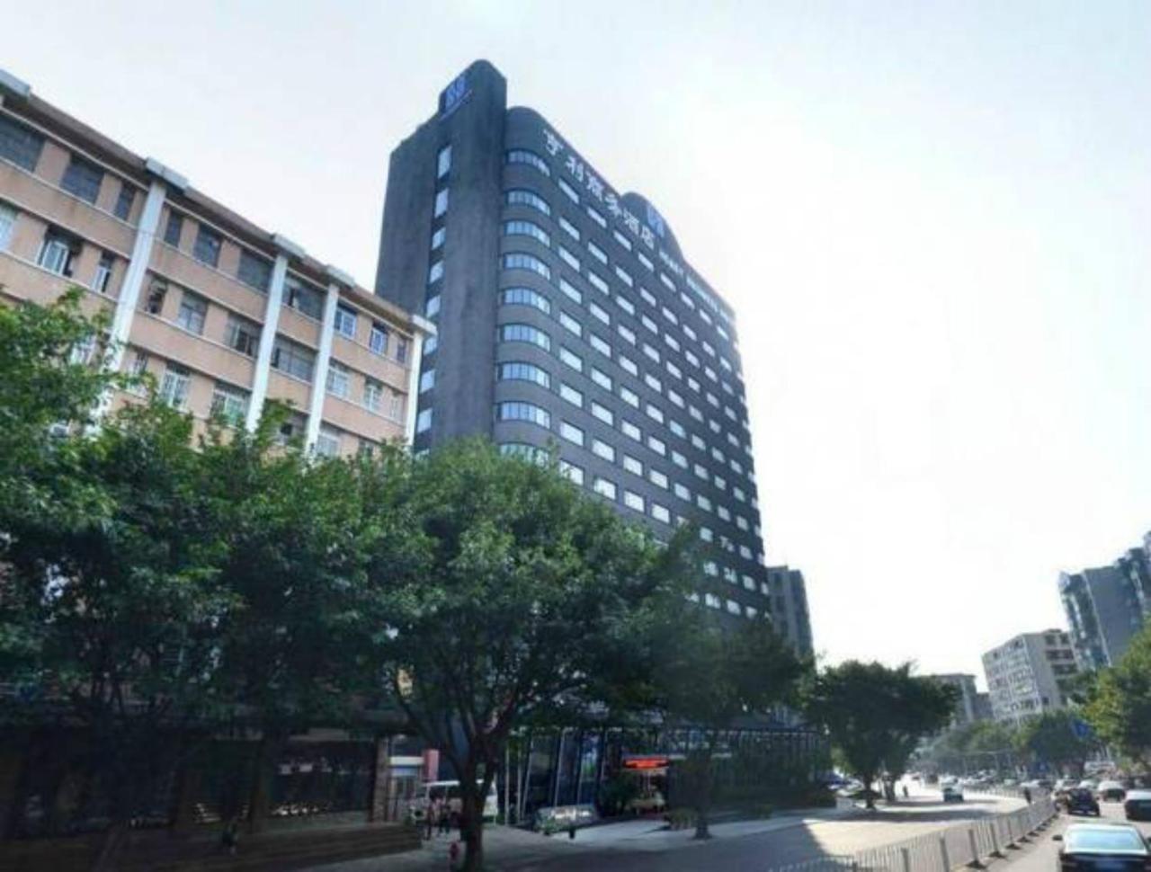 Henry Business Hotel Guangzhou Luaran gambar